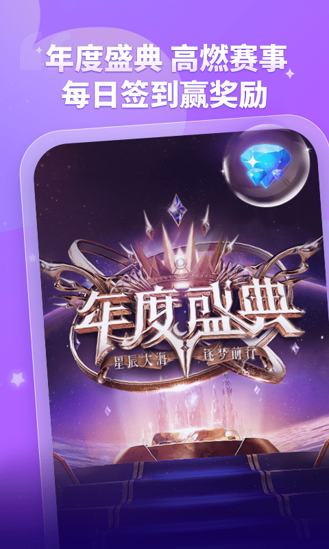 比心