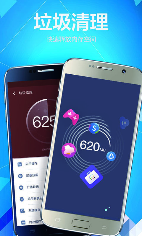 极光 VNP 佛跳墙