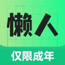 懒人兼职-在家可做薪资日结